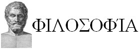 Філософія